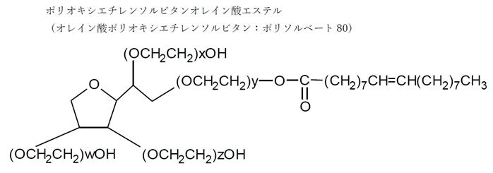 非イオン性界面活性剤の種類と例　ポリオキシエチレン